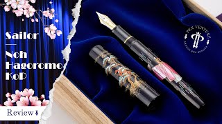 Sailor  Noh Hagoromo 🎎 King of Pens 👑🖋️ [upl. by December]