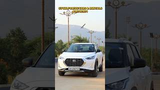 Self Drive Car Rentals In Tirupati shorts tirupati tirupatismartcity carrental travel [upl. by Nohtiek635]