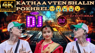 kathaa Vten Shalin Pokhrel Hardik Shradhanjali 🥺😭 Cha Chito Bhanda Chito nyaay paunu par cha [upl. by Fiona697]