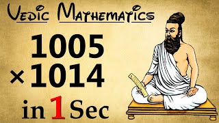 Fastest Method to Multiply Two Numbers  5 Sec Multiplication Trick  Vedic Maths Tricks [upl. by Akilak]