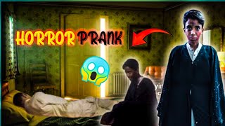 HORROR PRANK MY BEST FRIEND 😂 PART 1 [upl. by Selimah]