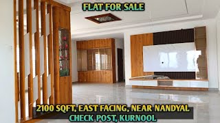 FLAT FOR SALE  EAST FACING  NEAR NANDYAL CHECKPOST  KURNOOL  SWCHOMES [upl. by Otreblaug988]