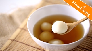 湯圓煮法 【料理訣竅】煮不破小技巧 How To Cook Perfect Tangyuan │HowLiving美味生活 [upl. by Joao]