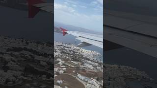 Volotea Airbus A319 Takeoff from Mykonos International Airport [upl. by Attennaej]