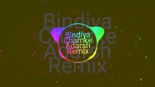 BINDIYA CHAMKE EDIT BY DJ ADARSH REMIX [upl. by Atnim518]