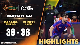 Naveen Express DabangDelhi draw against PuneriPaltan  ProKabaddionStar [upl. by Donelle]