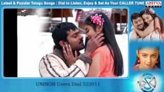 Chakram Songs With Lyrics  Oke oka maata Song [upl. by Valtin]