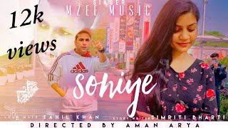 Soniye  Mzee music  full video   new punjabi song  new song  MZEE MUSIC  Aman arya [upl. by Dlaniger]