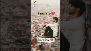 Naseeb nahi tha jo humko mila nahi 90S OLD LOVE Hindi Songsadmood song bewafa shorts sadstatus [upl. by Hayes]