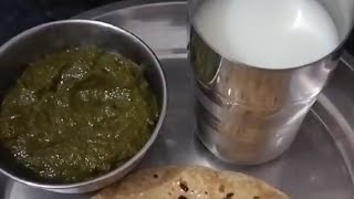 sarso ka saag viralvideo trending youtube food recipe shorts yt Flawlessgirl98 [upl. by Neyuh107]