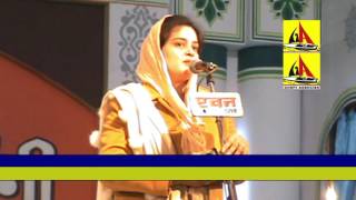 Rukhsar Balrampuri Bahadurganj Kishanganj Mushaira 2016 Mushaira Media [upl. by Nydroj466]