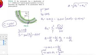 Problem F1231 Dynamics Hibbeler 13th Chapter 12 [upl. by Kahcztiy667]