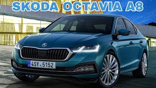 SKODA OCTAVIA A8 2024  منتهى الثبات و الشياكة ، لكن ياخسارة الحلو مايكملش [upl. by Ahseined]