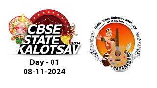 DAY 3 CBSE STATE KALOLSAVAM 2024 [upl. by Camile]