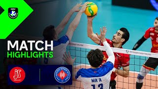 Highlights  Jihostroj ČESKÉ BUDĚJOVICE vs Halkbank ANKARA  CEV Champions League Volley 2025 [upl. by Hubble]