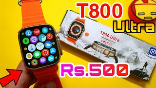 T800 Ultra Smartwatch Unboxing And Review  T800 Ultra  T800 Smartwatch  Apple Watch Ultra Clone [upl. by Adnahsar614]