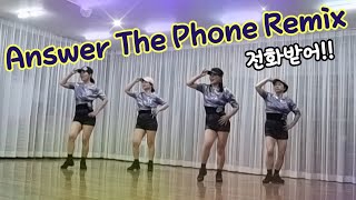 KPop Answer The Phone Remix전화받어 Line DanceImproverYougseon ImKORMay2024 [upl. by Aihset75]