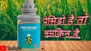 PI Industries PRESSEDO Insecticide Cyclaniliprole 10 wv DC  AgroWithTechnical [upl. by Kamp]