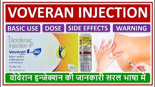 VOVERAN INJECTION वोवेरान इन्जेक्शन की जानकारी सरल भाषा में Use Daily Dose Warnings Side effect [upl. by Ellenuahs]