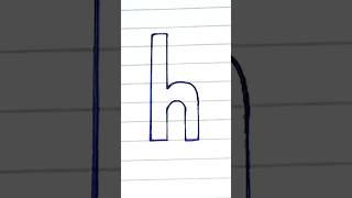 Small Letter H 2D Draw calligraphy art cursive illusion trending viral fyp fypシ゚viral [upl. by Odlanyer]