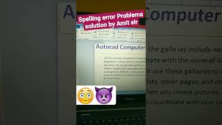 how to fix Spelling and Grammar checker not working in Microsoft word shortvideo viral [upl. by Duaner891]