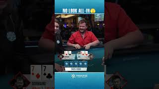 NO LOOK Allin wsop SuperMainEvent [upl. by Imoin]