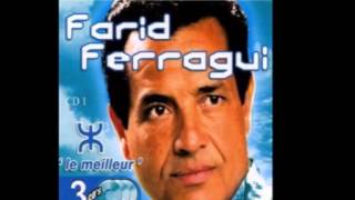 best of faride ferragui no 2 [upl. by Lebazi699]