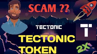 tectonic coin just shocked the worlddont miss guys [upl. by Aldo]