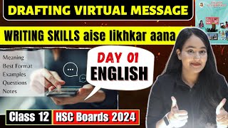 DAY 01 of 25 ONE SHOT SERIES English Class 12 HSC By shafaquenaaz​ [upl. by Urdna]