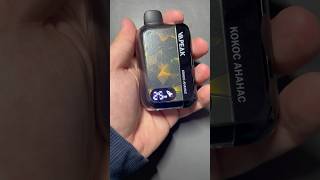 VAPE ASMR asmr vape puff [upl. by Carleton]