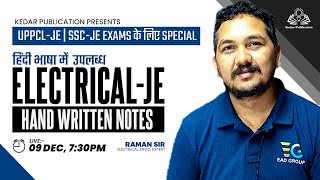 UPPCLJE SSCJE Electrical Hand Written Notes in Hindi  Kedar Publication  EAD Online Classes [upl. by Mil]