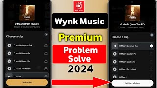 Wynk music get premium problem  wynk music se caller tune kaise lagaye  wynk music Hellotune set [upl. by Annaerdna]