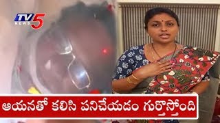 YCP MLA Roja Condolence To TDP MLC Gali Muddu Krishnama Naidu  TV5 News [upl. by Goldstein759]