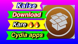 Download kaise kare Cydia apps 🔥🔥🔥 how to download in your iPhone  in Hindi TecBRBMDm [upl. by Ardnuhs]