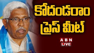 🔴Live Prof Kodandaram Press Meet  ABN [upl. by Percival]