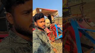 ❤️🌾Khet me pani le jane ka rasta banana hai 🤗shortvlog dailyvlog minivlog farming shorts [upl. by Fassold]