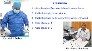 TACHIARITMIE SOPRAVENTRICOLARI E ABLAZIONE ENDOCAVITARIA CON RADIOFREQUENZE Lingua italiana [upl. by Castro]