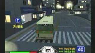 Tokyo Bus Guide  Gameplay 2 Dreamcast [upl. by Hannasus]