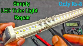 how to repair LED tube light easily at home  💡  new repair Tricks [upl. by Davidoff]