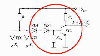 Diode Transistor Logic Gates [upl. by Dihahs]