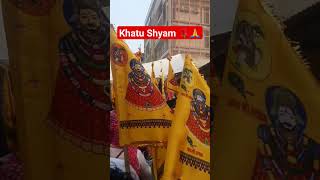 Nishan Yatra 🚩 Khatu Shyam Baba ringas nishanyatra bhajan khatu statuswhatsapp youtubeshorts [upl. by Alic]