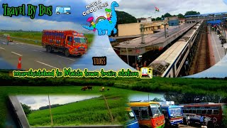 Travels by 🚌 🚌 🚌 Bus From murshidabad sagarpara To Malda town train 🚆 station 🚉 [upl. by Nahsyar854]