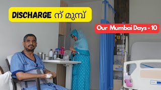 Discharge ന് മുമ്പ്  Mumbai Days vlog  10  Ayeshas kitchen [upl. by Danica]