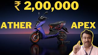 2024 Ather 450 Apex Electric Scooter Launched  110 KM Range இதில் என்ன புதியது [upl. by Fenelia]