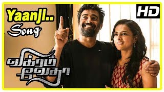 Vikram Vedha Movie Scenes  Yaanji Song  Madhavan and collegues have fun  Shraddha [upl. by Melisa]