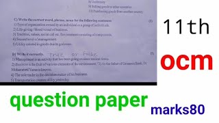 11th  OCM question paper commerce Marks 80 20212022 paper pattern [upl. by Enywad]