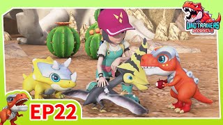 ⭐️New⭐️Dino Trainers Season 4  EP22 Thief in the Canyon  Dinosaur Cartoon  Boy Action  Kids [upl. by Seaver]