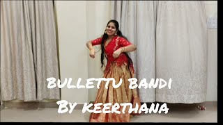 Bullettu Bandi  Mohana Bhogaraju  Vinay Shanmukh  SK Baji  Laxman  Bluerabbit Entertainment [upl. by Kelsey]