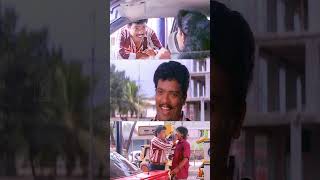 അത് വേ ഇത് റേ Kireedamillatha Rajakkanmmar Movie Malayalam comedy Scene [upl. by Tteltrab356]