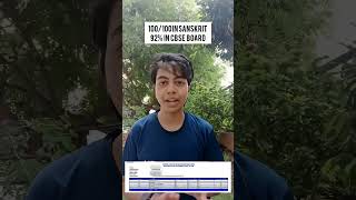 100 Marks Sanskrit 🤩🔥  Cbse Result Class 10  Master Sahab Sanskrit Strategies For 100 Marks [upl. by Arita]